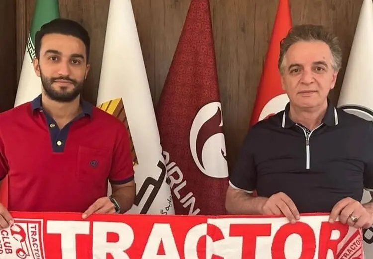 سیامک نعمتی تراکتوری شد