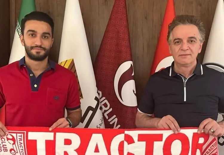 سیامک نعمتی تراکتوری شد
