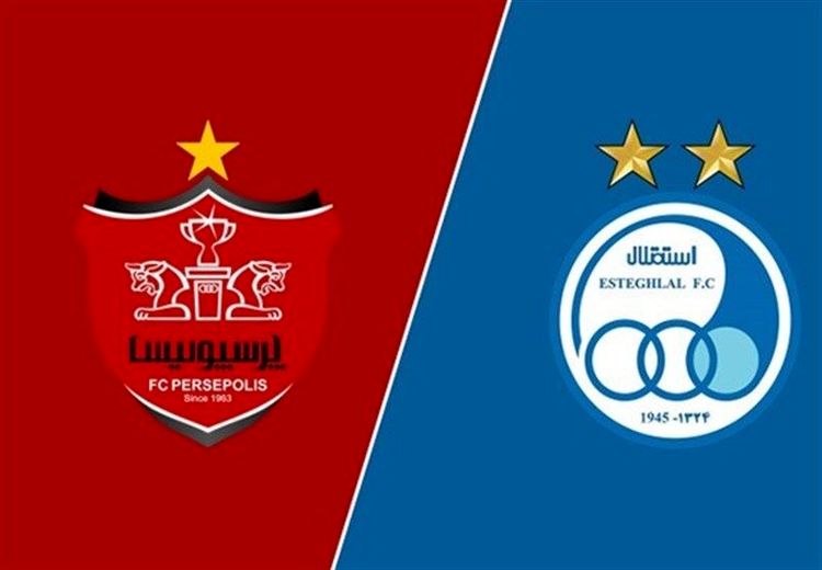 ابلاغ مهم فدراسیون فوتبال به دو باشگاه استقلال و پرسپولیس