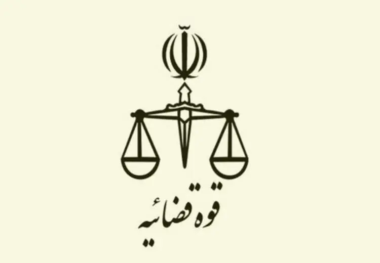 صدور رای نهایی پرونده مدیران درباره قانون هوای پاک