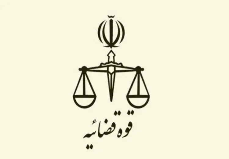 صدور رای نهایی پرونده مدیران درباره قانون هوای پاک