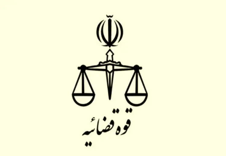 صدور رای نهایی پرونده مدیران درباره قانون هوای پاک