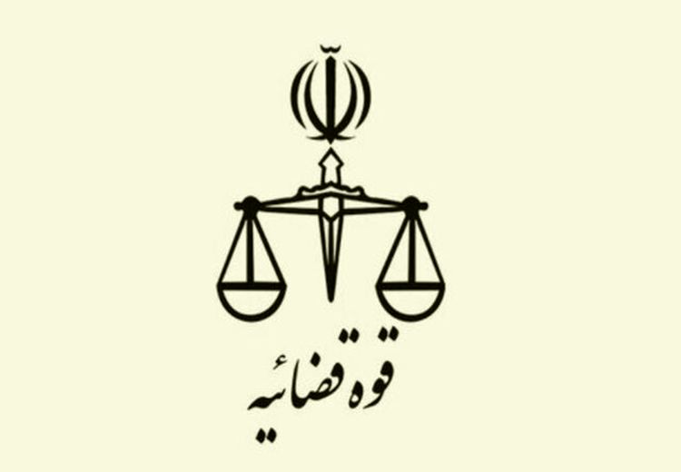 توضیح دفتر سخنگوی قوه قضاییه درباره تیتر شدن خبر «تشکیل پرونده حسن روحانی» به نقل از ستایشی