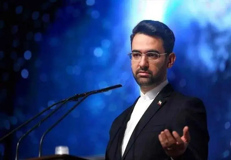واکنش آذری جهرمی به اینترنت طبقاتی
