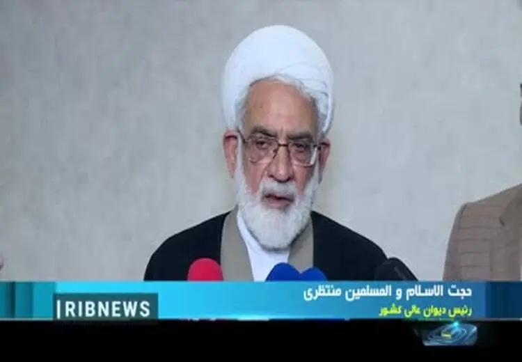 اعلام دستگیری چند نفر در پرونده ترور قاضی مقیسه و رازینی