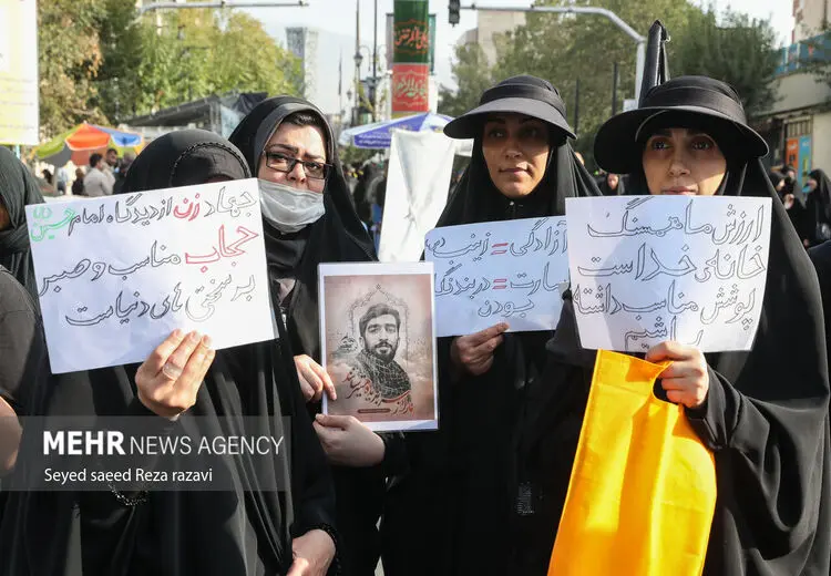 تبلیغ حجاب در راهپیمایی جاماندگان اربعین/ عکس