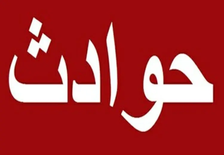 مرگ مرد بابلی 2 ماه بعد از یک گزیدگی