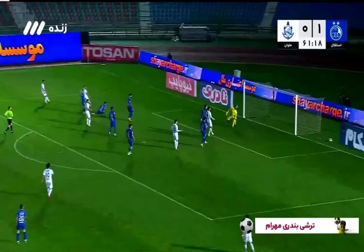 شوک به استقلال با شلیک تماشایی علی‌نژاد