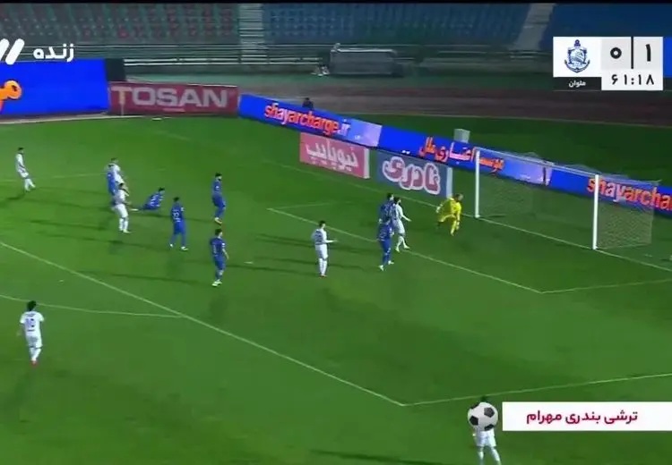 شوک به استقلال با شلیک تماشایی علی‌نژاد