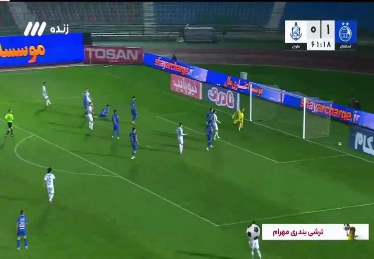 شوک به استقلال با شلیک تماشایی علی‌نژاد