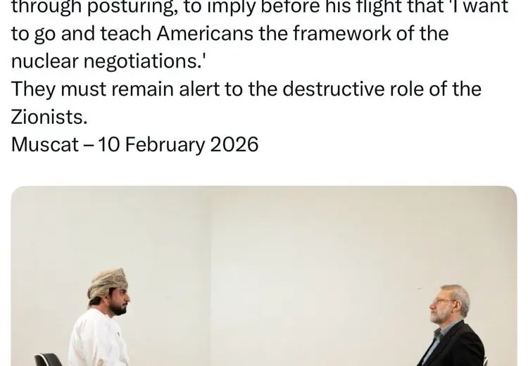 هشدار علی لاریجانی به ترامپ در آستانه سفر نتانیاهو به آمریکا 