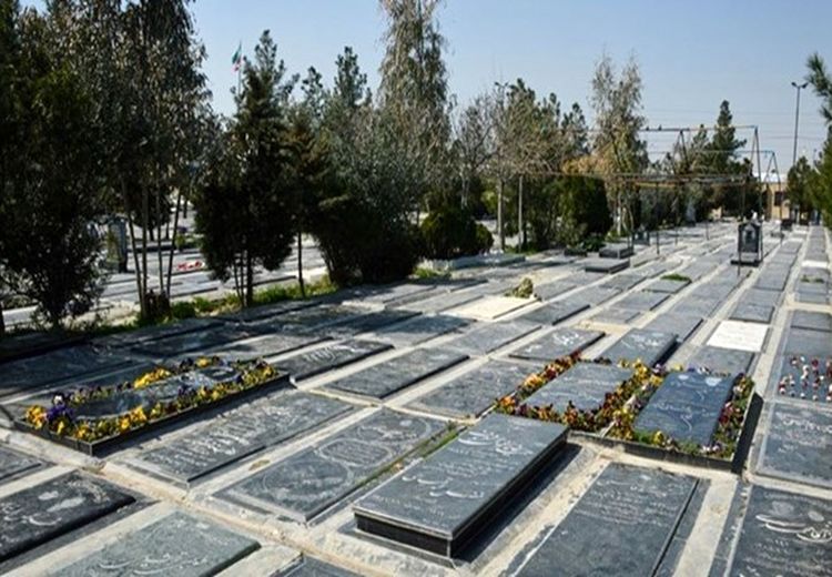 قبر در تهران چند؟/ چند نفر در بهشت زهرا دفن شده‌اند؟