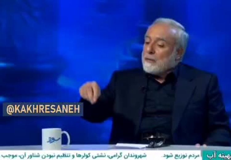 مجری صداوسیما: اصلاح‌طلبان اختلال روانی دارند!