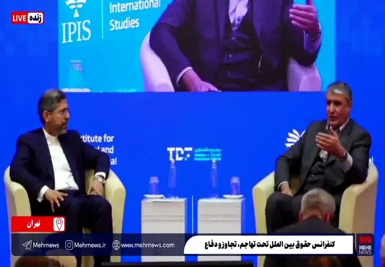 شرط ایران برای ادامه همکاری با آژانس فاش شد