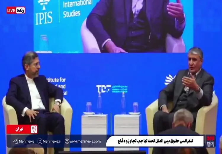 شرط ایران برای ادامه همکاری با آژانس فاش شد