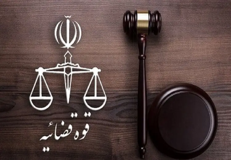 پرداخت دیه چوپان ایرانی کشته‌شده توسط مرزبانان ترکمنستان از بیت المال
