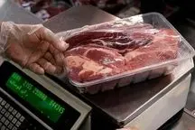 فروش گوشت در بازار ایران چِکی شد!