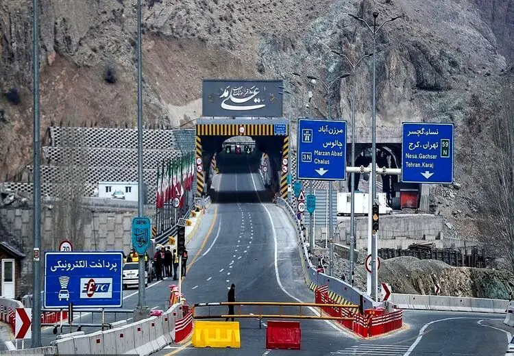 انسداد ۴ روزه قطعه دوم آزادراه تهران - شمال
