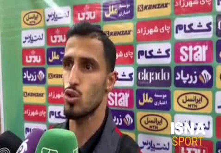 علیپور: امسال شرمنده هواداران شدیم