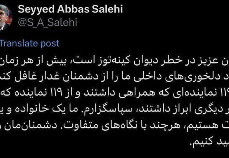  واکنش وزیر فرهنگ به کارت زرد نمایندگان مجلس