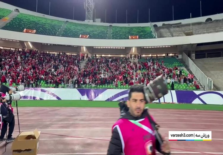 تصاویری از اعتراض هواداران پرسپولیس به رضا درویش