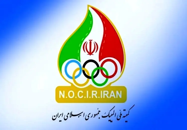 ورزش ایران و اولین عضو در تلفات جانی حملات اخیر به کشور