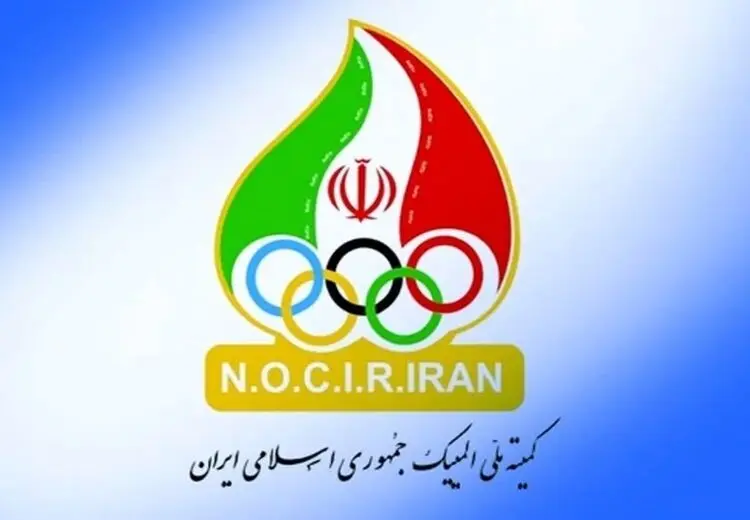 ورزش ایران و اولین عضو در تلفات جانی حملات اخیر به کشور