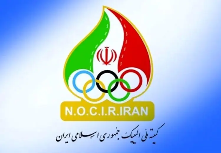 ورزش ایران و اولین عضو در تلفات جانی حملات اخیر به کشور