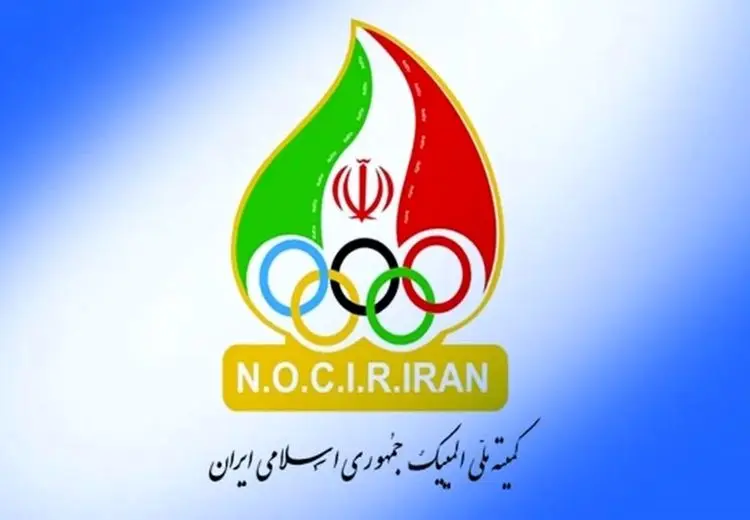 ورزش ایران و اولین عضو در تلفات جانی حملات اخیر به کشور