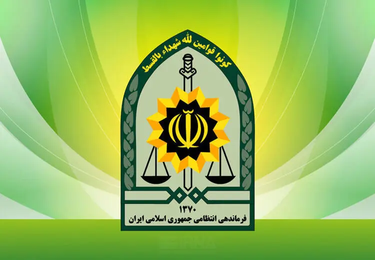 به ساختمان ستاد فرماندهی انتظامی ری حمله شد