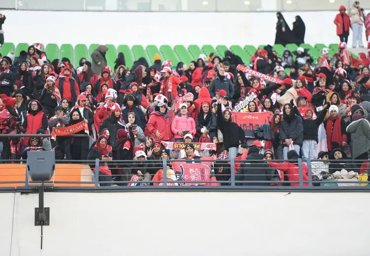 درخواست ویژه پرسپولیس از تماشاگران زن