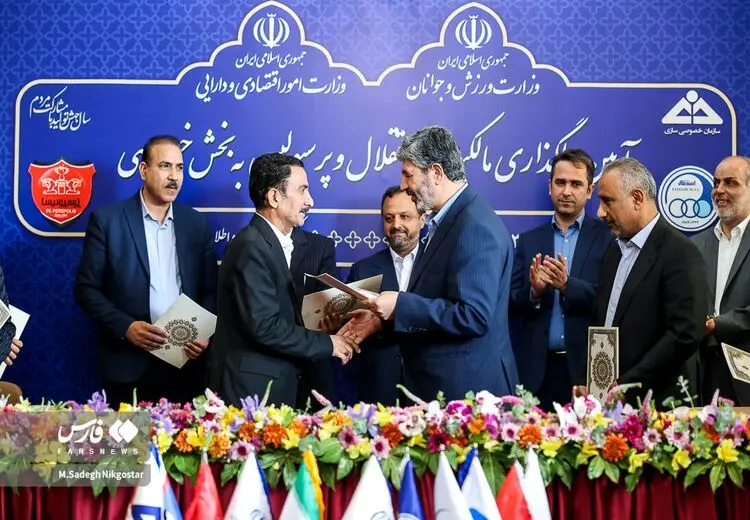 پیام دلگرم‌کننده مالک جدید استقلال برای هواداران