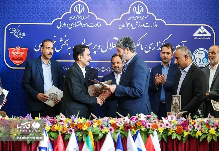 پیام دلگرم‌کننده مالک جدید استقلال برای هواداران
