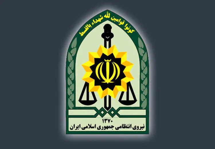 دستگیری عامل تیراندازی در کوهدشت
