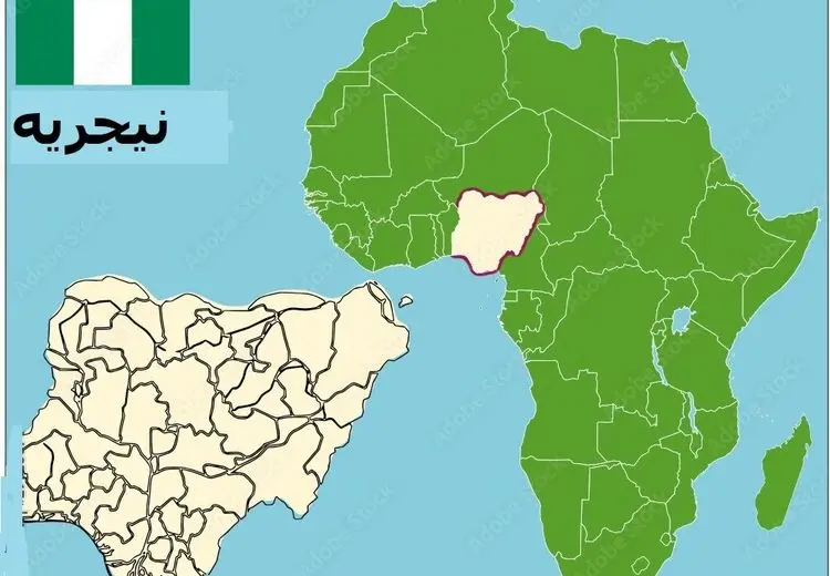 مقام نیجریه ای: ترامپ باید به خاطر اظهاراتش درباره نیجریه عذرخواهی کند