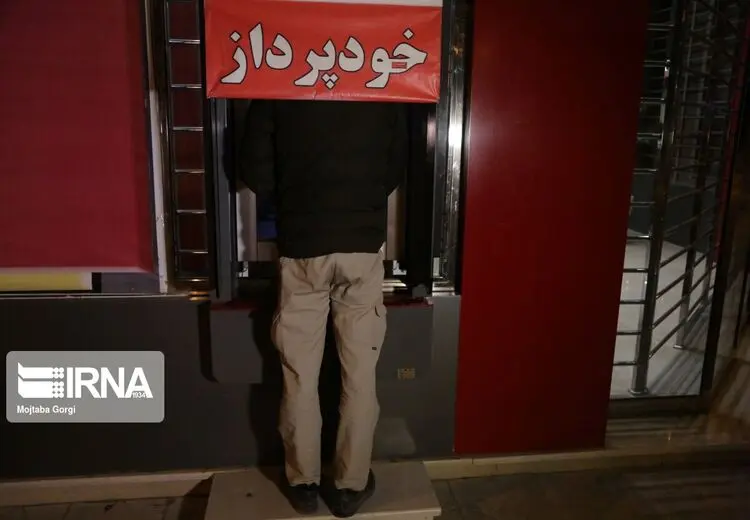 سواستفاده سارقان از سالمندان موقع استفاده از عابربانک 
