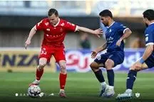 شک بانک شهر به خرید جدید پرسپولیس!