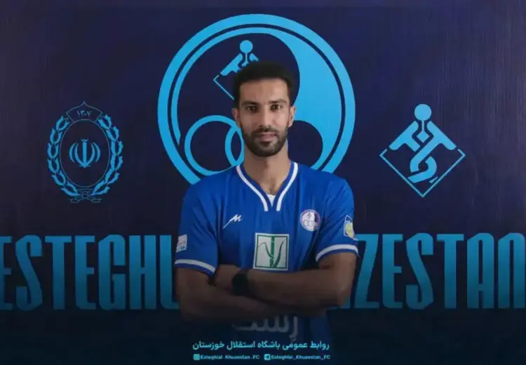 استقلال خوزستان دو بازیکن جدید گرفت