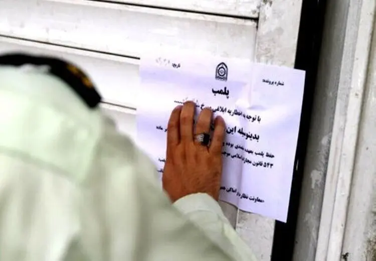پلمب کارگاه جعل قوطی موادخوراکی خارج در غرب تهران