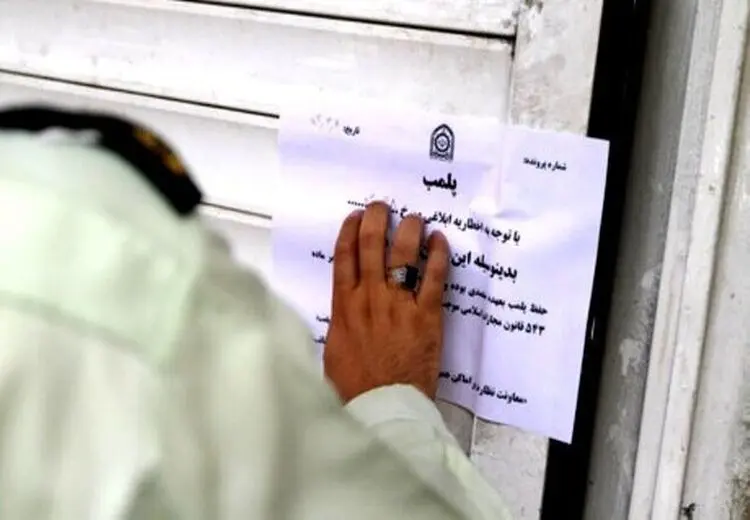 پلمب کارگاه جعل قوطی موادخوراکی خارج در غرب تهران