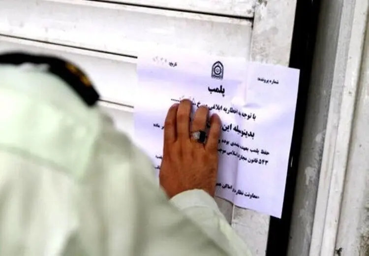 پلمب کارگاه جعل قوطی موادخوراکی خارج در غرب تهران