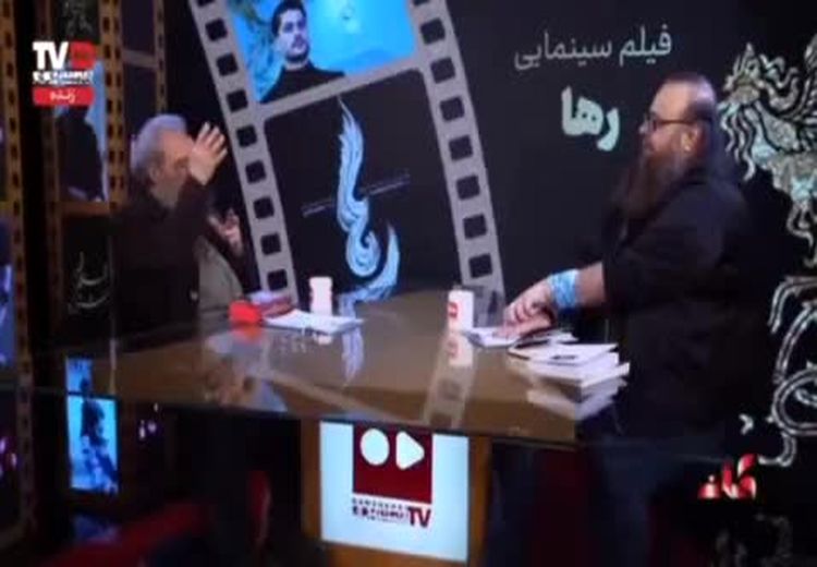 حمله مسعود فراستی به پژمان جمشیدی