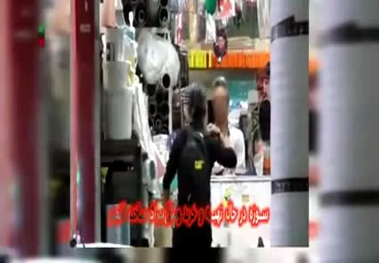 بازداشت چهار تروریست در استان مازندران + فیلم