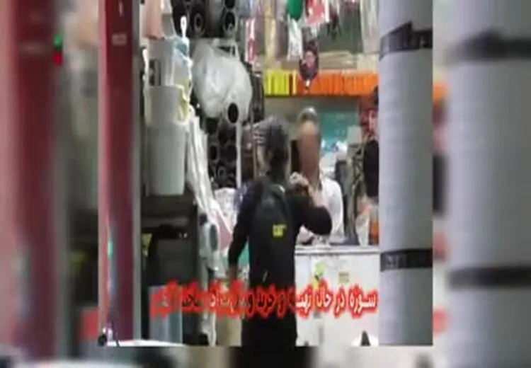 بازداشت چهار تروریست در استان مازندران + فیلم