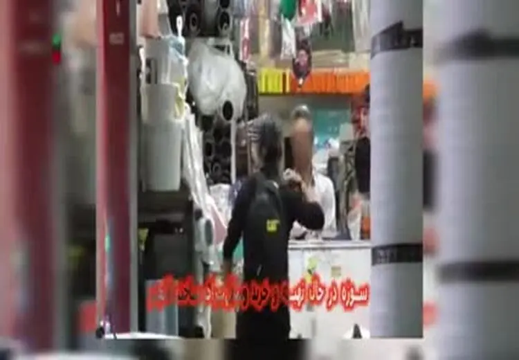 بازداشت چهار تروریست در استان مازندران + فیلم