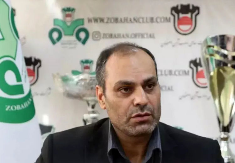 مدیرعامل ذوب‌آهن به صفیری: یا عذرخواهی کن یا سکوت!