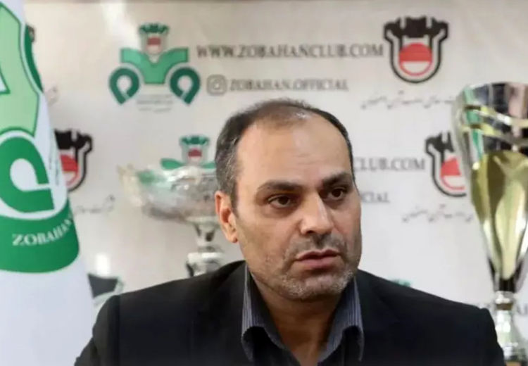 مدیرعامل ذوب‌آهن به صفیری: یا عذرخواهی کن یا سکوت!