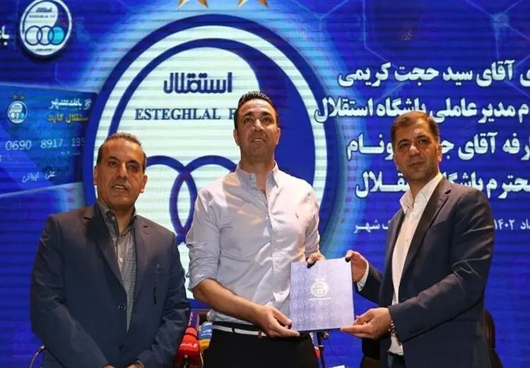 مبلغ قرارداد نکونام با استقلال چقدر است؟