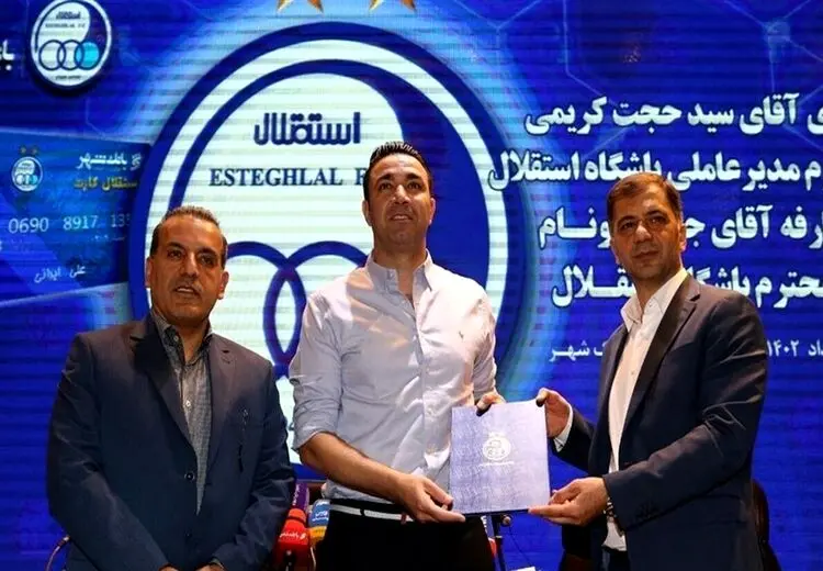 مبلغ قرارداد نکونام با استقلال چقدر است؟