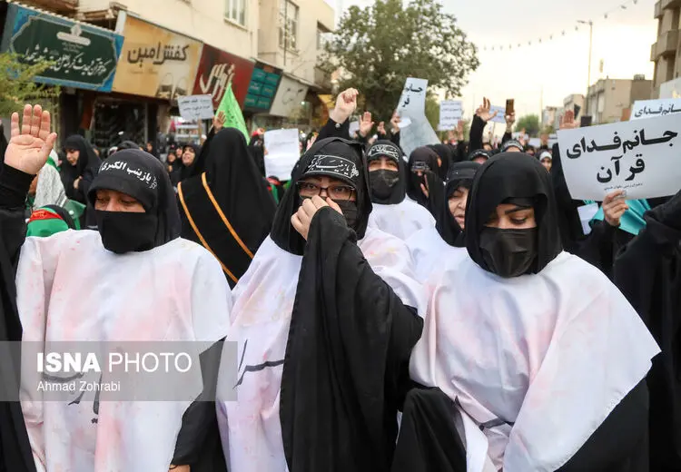 کفن‌پوشیدن زنان قمی بخاطر حجاب